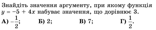 0200w1da-c96a-543x106.png