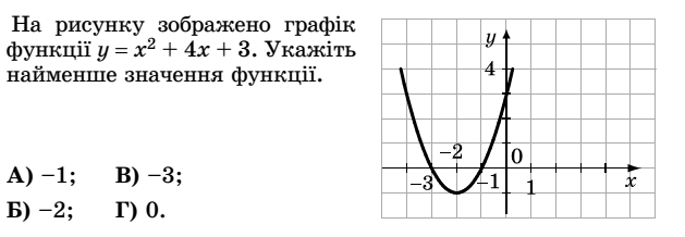 0200w1e3-fa4d-629x218.png