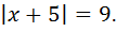 0200w1ea-e085-107x30.png