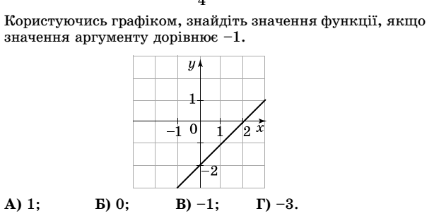 0200w1f5-189f-631x316.png
