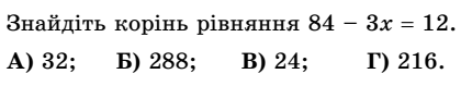 0200w1j0-77f9-430x79.png