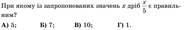 0200w1jt-6c5d-620x101.png