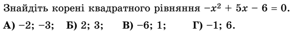 0200w1ku-f49d-593x69.png