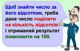 0200w1lh-9b4f-259x164.jpg