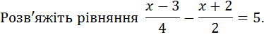 0200w1lz-1a3c-374x53.png