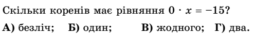 0200w1m0-4046-496x77.png