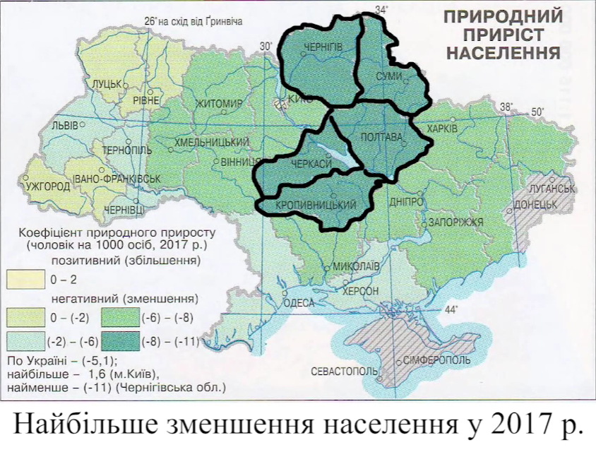 0200w1na-6f06-844x640.png