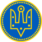 Тризуб на монете Ярослава Мудрого