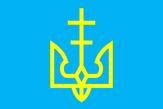 Про район
