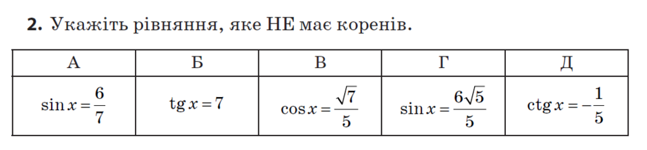 0200w1xb-b529-940x218.png