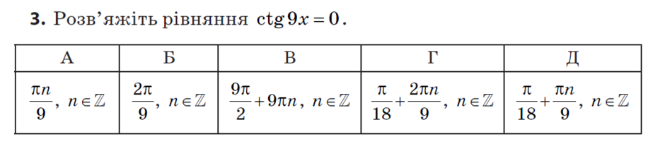 0200w1xk-5aeb-940x214.png