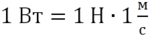 0200w26k-3387-224x56.png