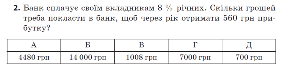 0200w27g-871e-940x235.png
