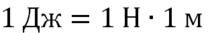 0200w28u-55ea-313x50.png