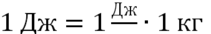 0200w28y-dea7-338x55.png