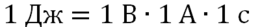 0200w292-5987-400x42.png