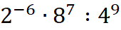 0200w2a6-0665-170x43.png