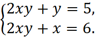 0200w2eo-0a67-196x79.png
