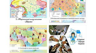 Національний склад населення України