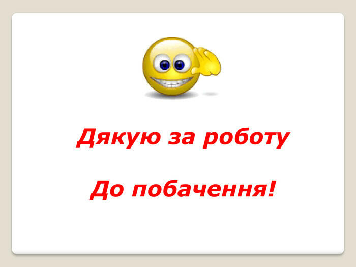 0200w2lg-b614-700x525.jpg