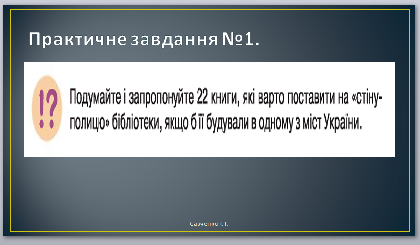 0200w2pz-dbee-857x501.png