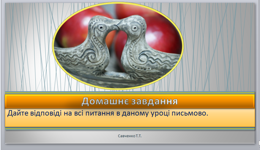 0200w2q7-a75e-875x505.png
