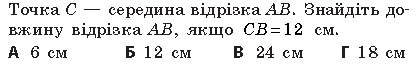 0200w33u-910d-417x69.png