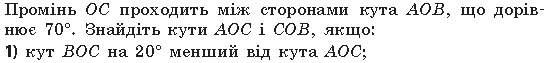 0200w34t-770b-550x63.png