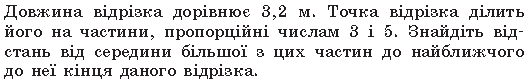 0200w354-1e0f-532x81.png