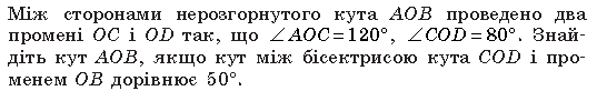 0200w358-1fd5-537x91.png