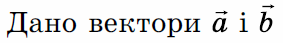 0200w3gf-84c6-283x43.png