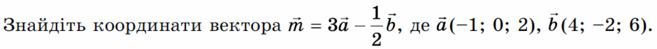 0200w3i0-028e-940x71.png