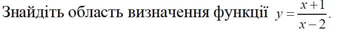0200w3jn-997c-693x61.png
