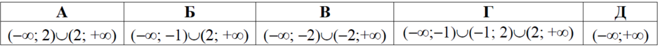 0200w3jv-9c89-940x69.png