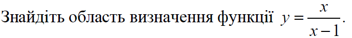 0200w3k0-6ade-687x75.png