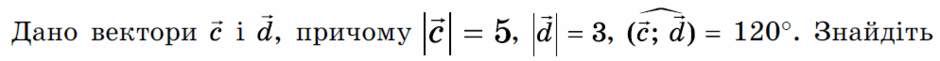 0200w3l8-c488-940x61.png