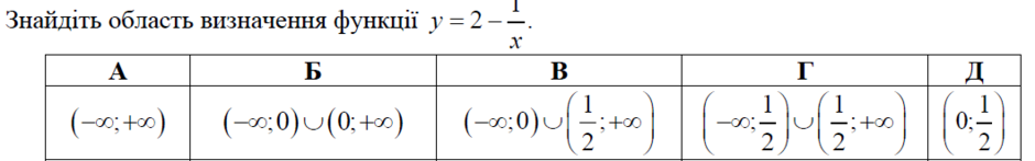 0200w3lb-8d54-940x147.png