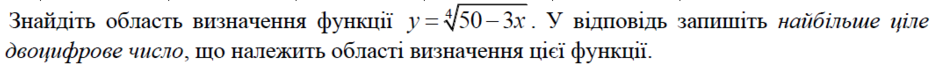 0200w3li-7b1e-940x65.png