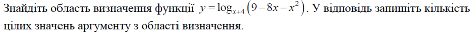 0200w3m0-9ddd-940x70.png