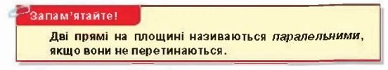 0200w3w7-7457-552x100.png