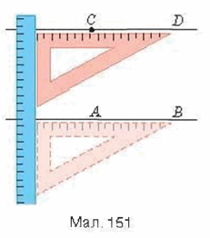 0200w3w8-cb46-231x262.png