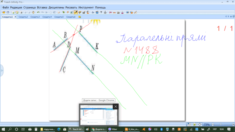 0200w3wa-a330-940x529.png