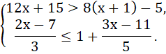 0200w3wf-891d-238x78.png