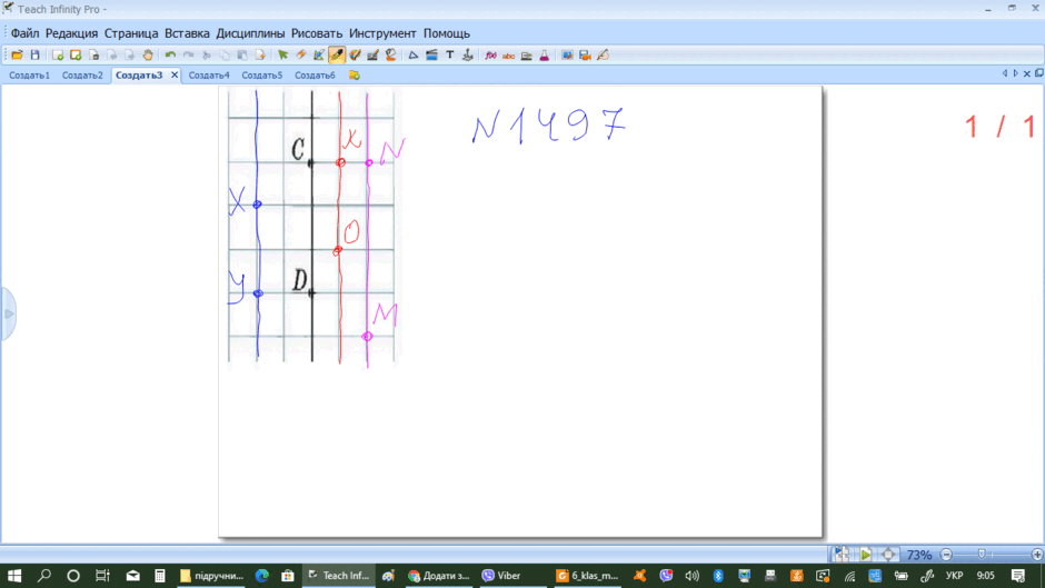 0200w3wg-ed9e-940x529.png
