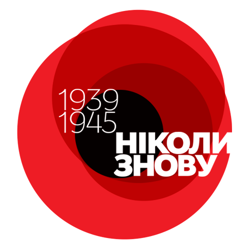 0200w44n-e48c-497x497.png