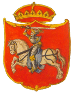 Герб Литвы — Википедия