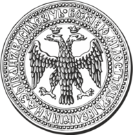 0200w45w-3658-193x196.png