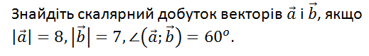 0200w4k3-8f2c-519x80.png