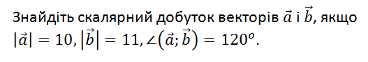 0200w4mf-50b6-527x90.png
