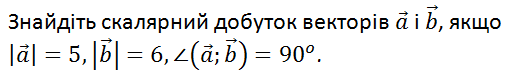 0200w4om-9e5a-511x82.png